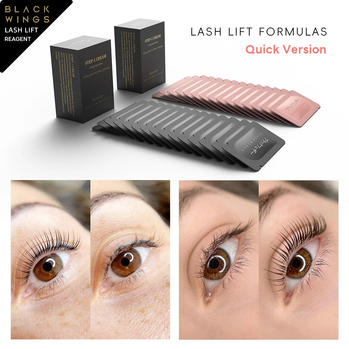 2023 New Lashlift Set Eyelash Perm Kit Lash Curling Makeup Tool Cling Film Lifting Pad Dropshipping