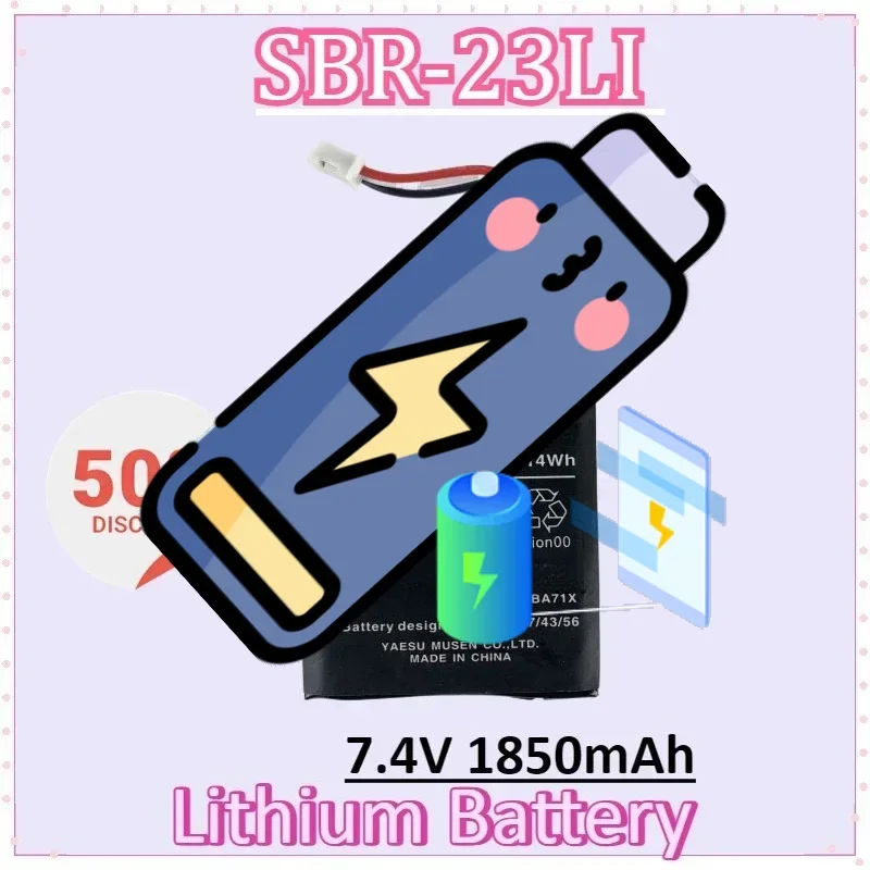 

SBR-23LI 7.4V 1850mAh 14Wh Lithium Battery Polymer Beauty Device Rich Hydrogen Water Cup KC walkie-talkie Battery Packs