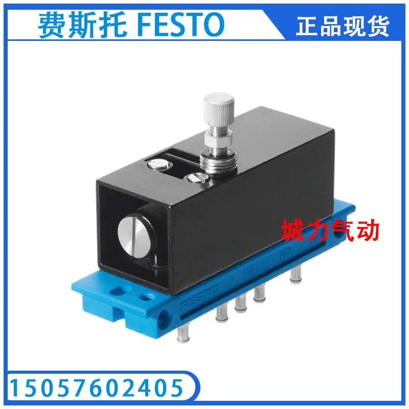 

Festo FESTO Delay Valve VZO-3-PK-3 5754 Genuine Stock