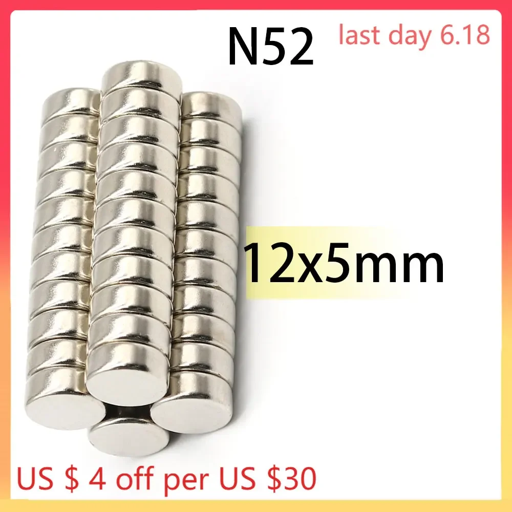 12x5 N52 Round Disc standard Blocks Rare Earth Super Strong Neodymium Magnets generation motor healthcare  Electronics Motor