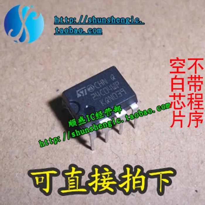 10pieces  ST 24C04WP M24C04-WBN6P 8Pin