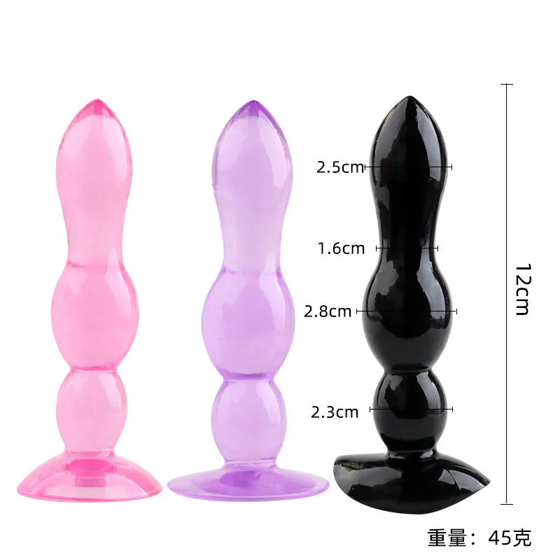 Silicone Anal Dildo No Vibrator Male Prostate Massager Anal Beads Plug G Spot Butt Plug Masturbation Anal Sex Toys for Couple