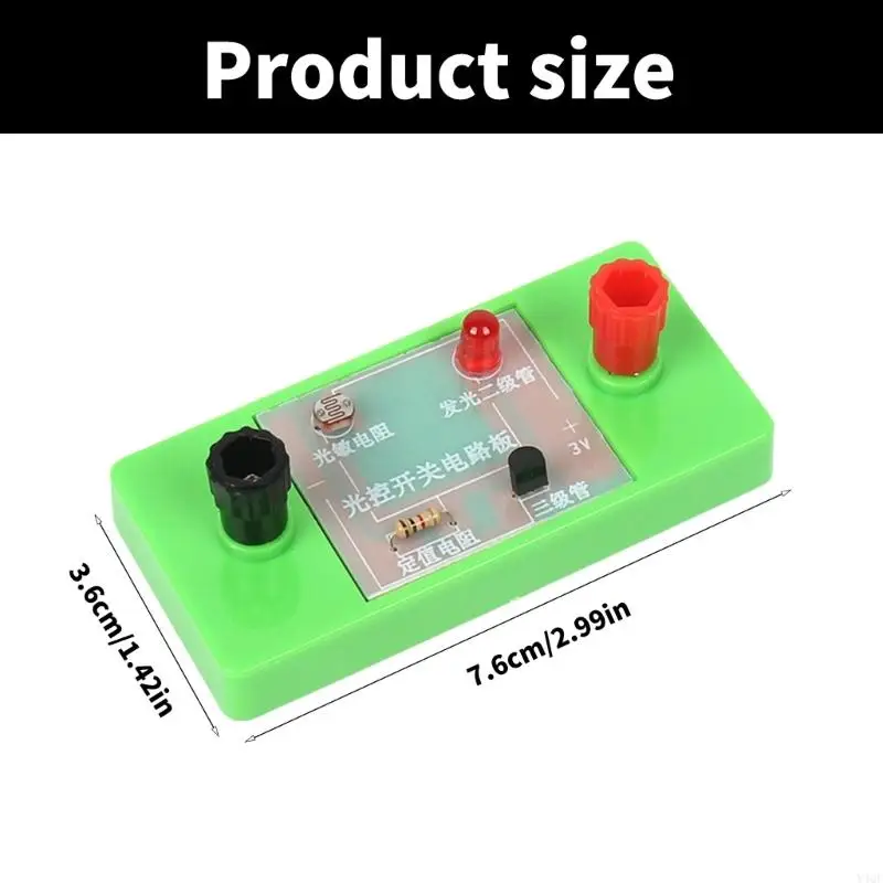 Y4QF Light Control Экспериментальное оборудование фоточувствительное резистор физический аппарат стержень игрушечные