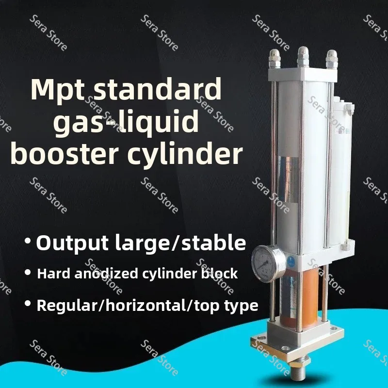 APT JRA MPT63/1T/3T/5T/10T Press Pneumatic Booster Cylinder