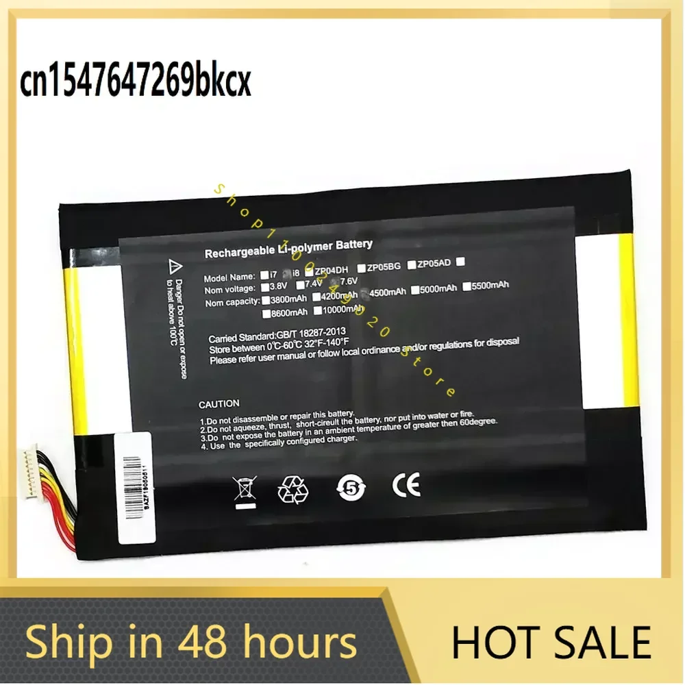 High Quality 7.4V 4500mAh For Cube I7 Handwritten & MIX PLUS Kubi i8 C6116 I8116  PC Battery Laptop battery