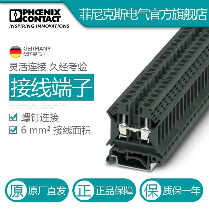 Phoenix, Terminal Terminal Direct Terminal TB 6 I-3000486