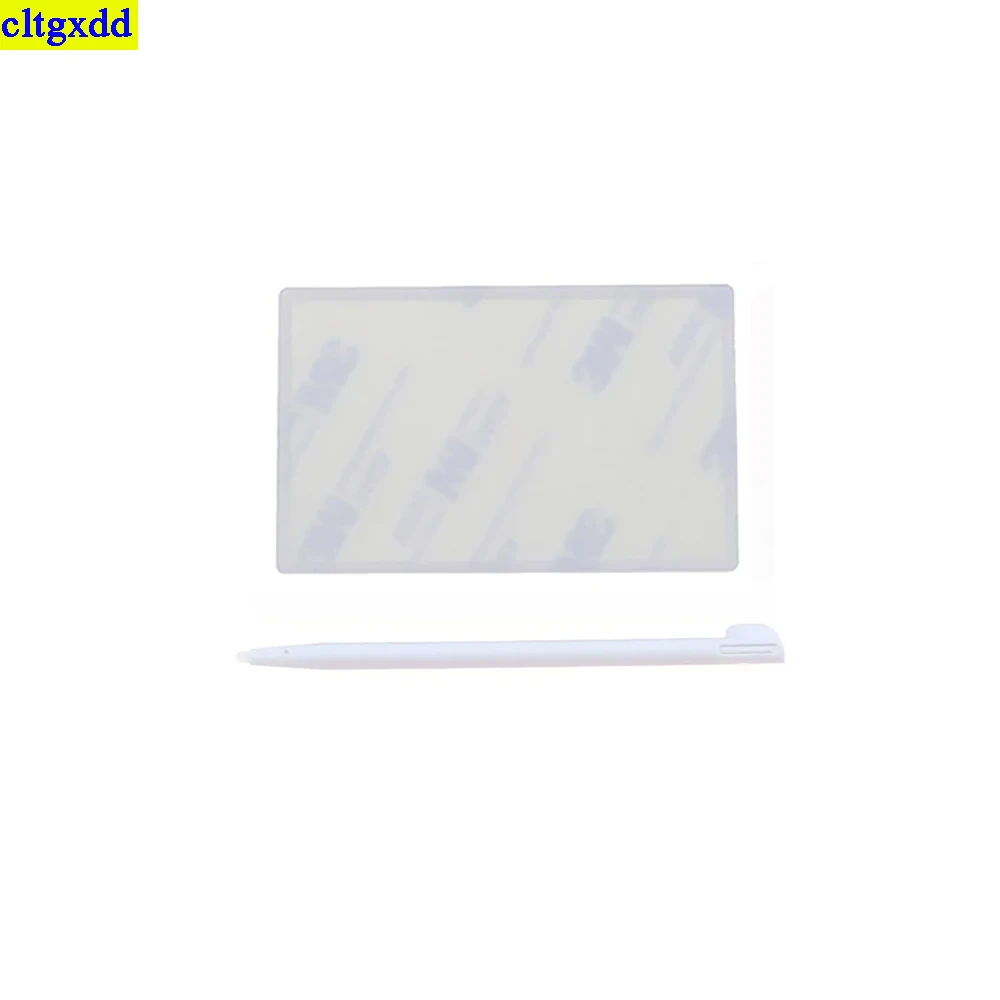 طقم إصلاح العدسات البلاستيكية Cltgxdd ، لوحة شاشة LCD في الجزء العلوي من قلم اللمس ، 2DS ، مجموعة واحدة