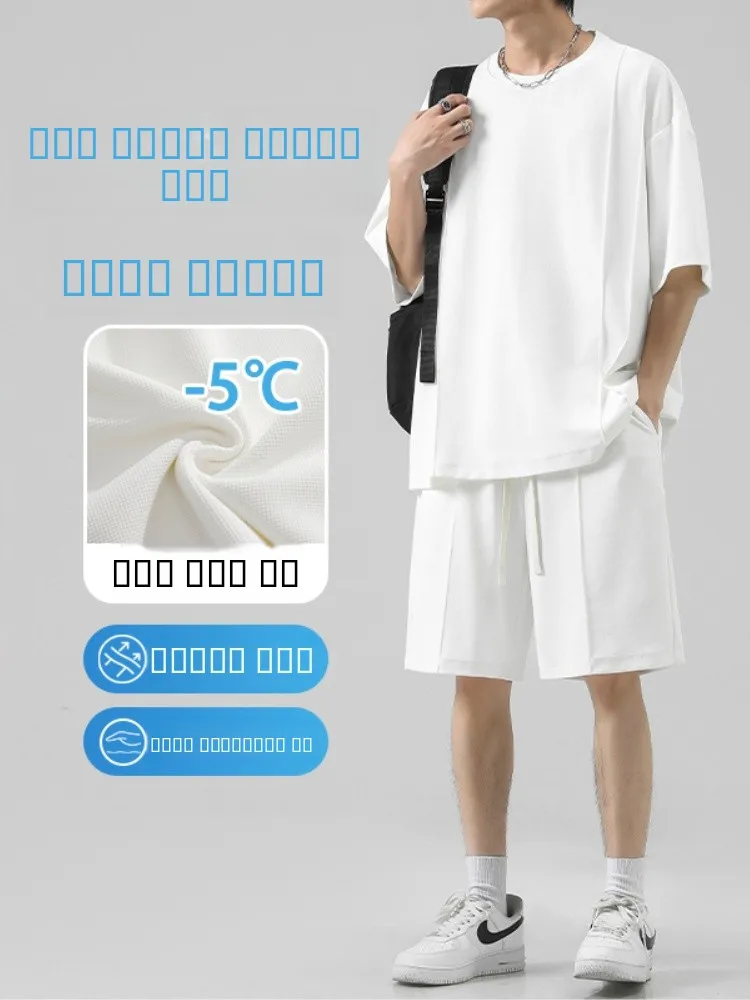 

Ice Silk Casual Sportswear Set for Men Summer ort Sve T-irt American Sle Simple Baskeall Outfit Teenage Faion