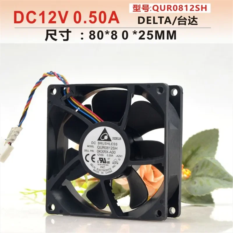 for QUR0812SH 8025 12V 0.50A 4-Wire PWM Temperature Controlled Large Air Volume Cooling Fan