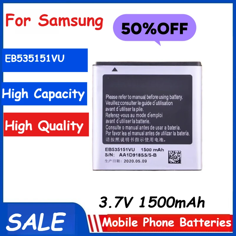 

3.7V 1500mAh EB535151VU Mobile Phone Battery For Samsung Galaxy S Advance i9070 B9120 i659 W789 Brand-New High Quality