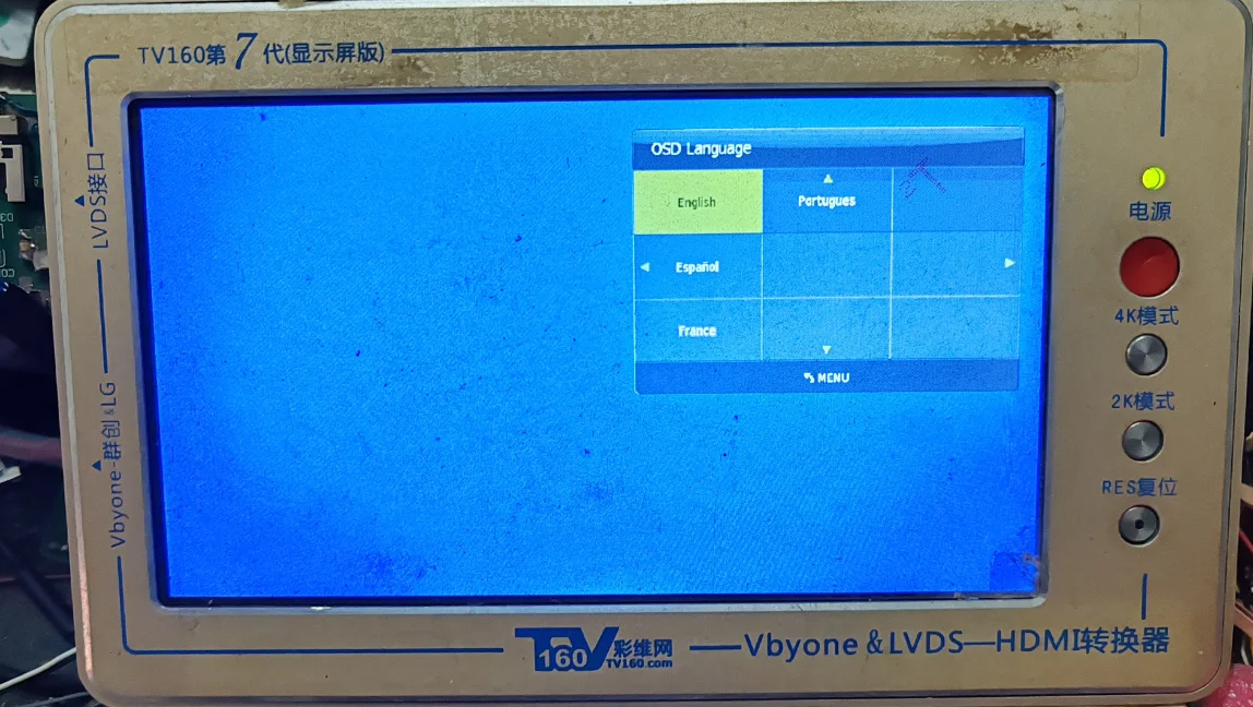 Spedizione gratuita!! TP.MS3663.PB819 generale tre in uno retroilluminazione della scheda madre TV voltage34 -- 44V 550MA
