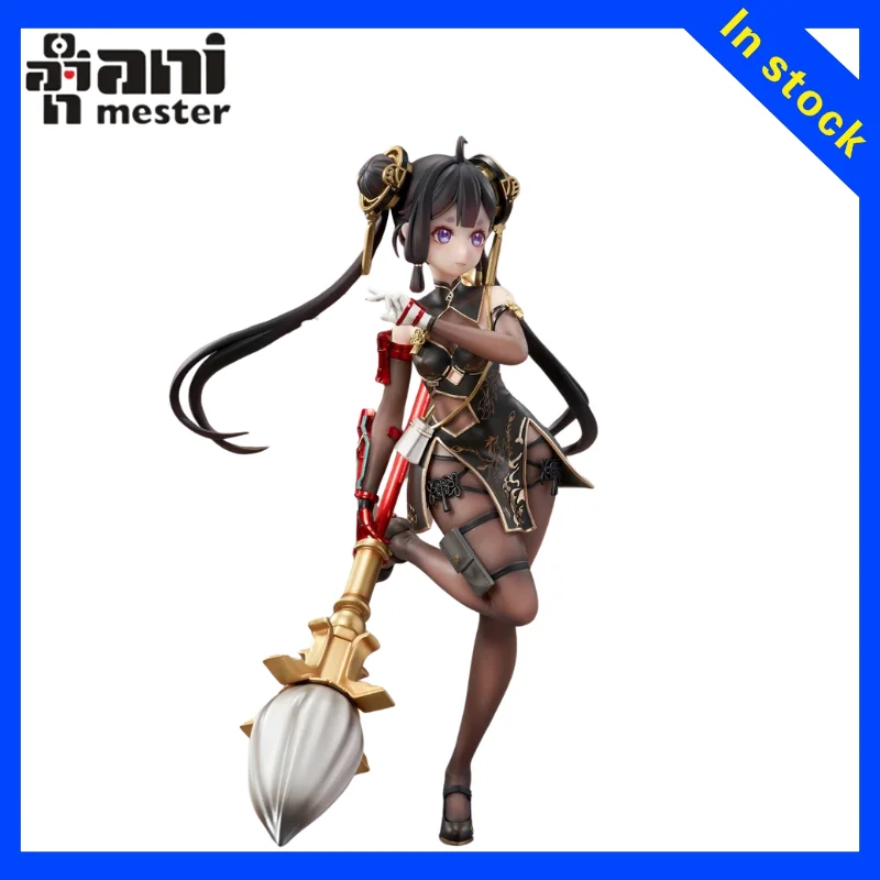 【ZW】AniMester Huanta Liuhuo Mochiqingxiu Scale 1/6 Figure S Model Toy Gift