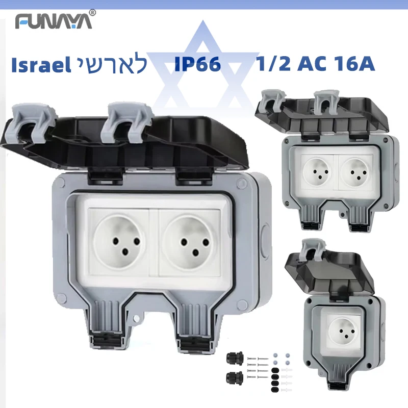 

Израиль IP66 16A водонепроницаемые уличные настенные розетки двойные розетки с выключателем IP66 220 В электрическая розетка для дома