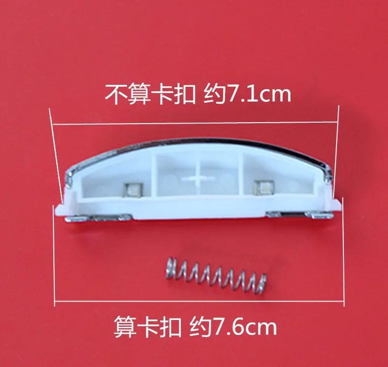 RIce cooker parts cap switch opening button FD307 FD407 FD507 MB-FD30R MB-FD40R MB-FD50R FS307 FS407 FS507 MB-FS40R MB-FS50R