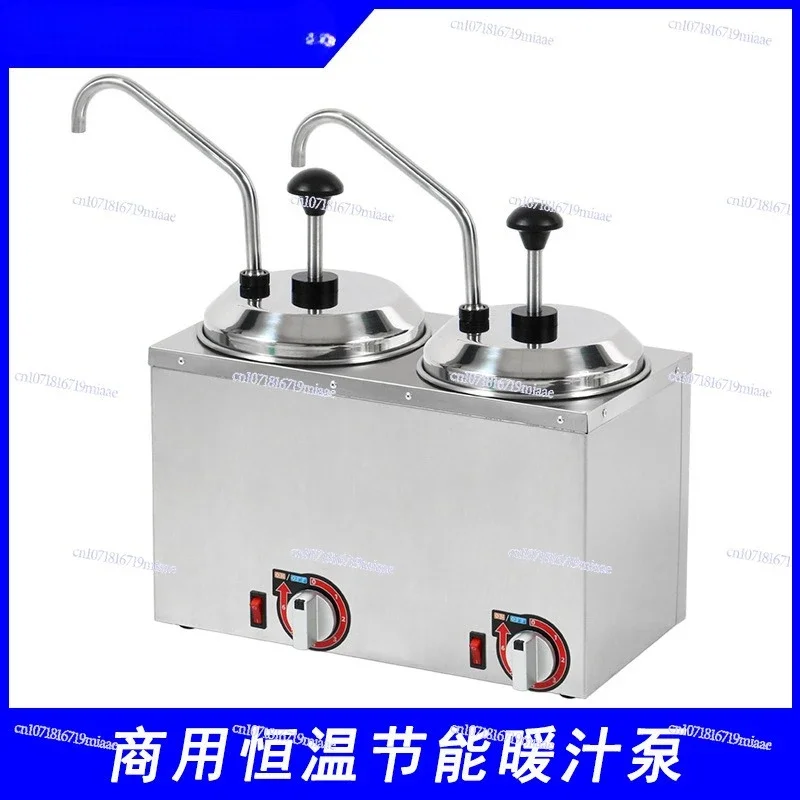 Electric Cheese Dispenser Pump – Stainless Steel Heated Sauce Dispenser with Cheese Warming & Distribution