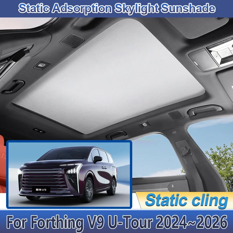 

Солнцезащитные козырьки на крыше для Forthing V9 U-Tour, аксессуары 2024 2025 2026 Xinghai V9, козырек в крыше, электростатическая адсорбция, автомобильный козырек