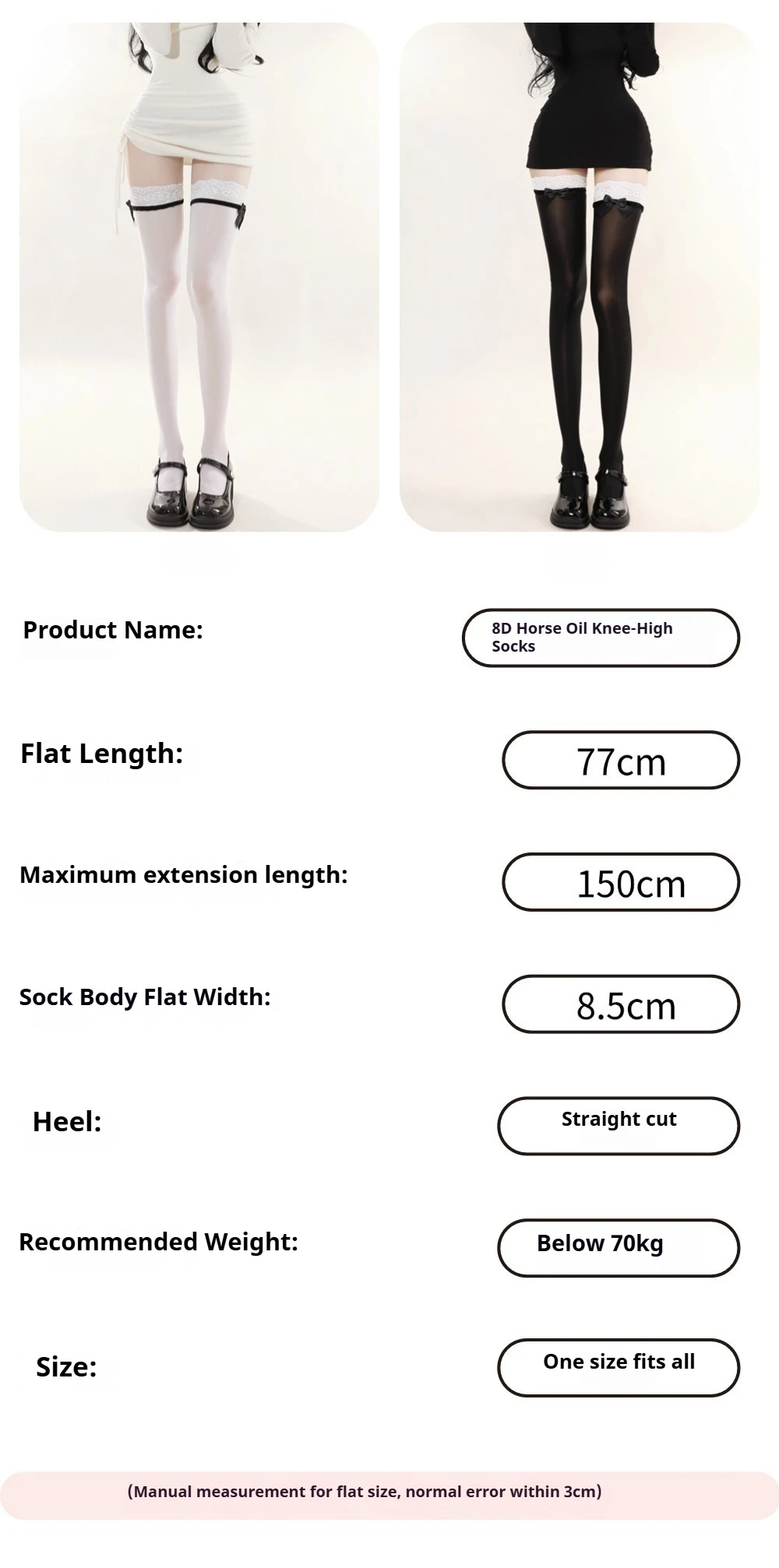 8D Ultra Sheer schwarze oberschenkelhohe Strümpfe mit Schleife, transparente Nylonstrümpfe für Damen, elegante Socken für den täglichen Gebrauch, Party, Cosplay, JK, Lolita – Detail 4