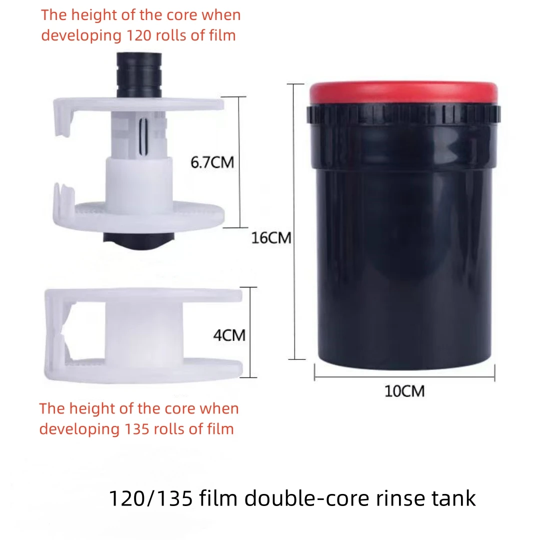 Ultra Universal Plastic Daylight Film Developing Tank for Film Sizes, 135 35mm, 120 and 220 Darkroom Kit Processing Equipment