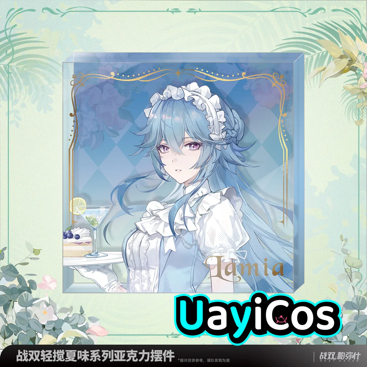 

Original GRAY RAVEN：PUNISHING Vera Lamia Wanshi Acrylic Ornament Doll Accessories Anime Figure Game Toy Kids Halloween Gift