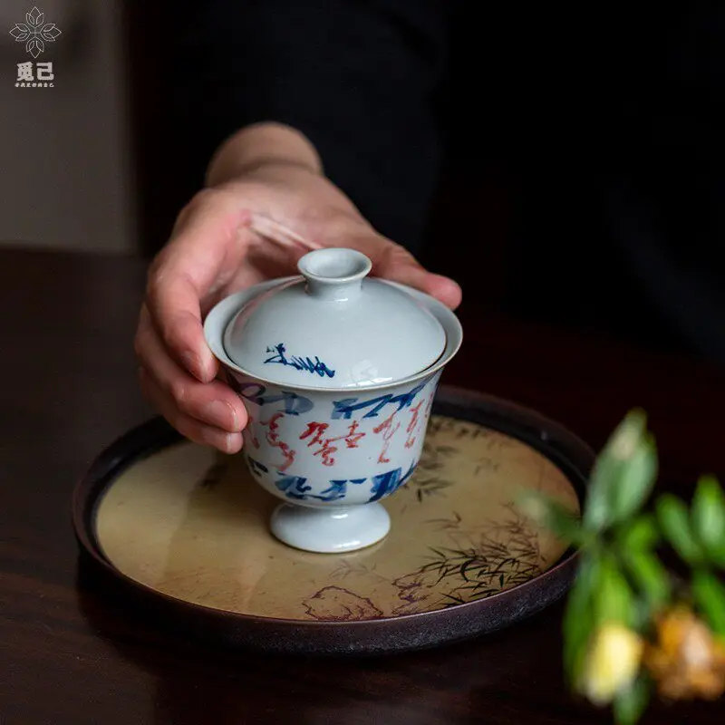Hand Painted Vintage High Foot Two Piece Gaiwan Tea Cup with Lid, Ceramic Gongfu Tea Brewer for Home Brewing and Tea Tasting