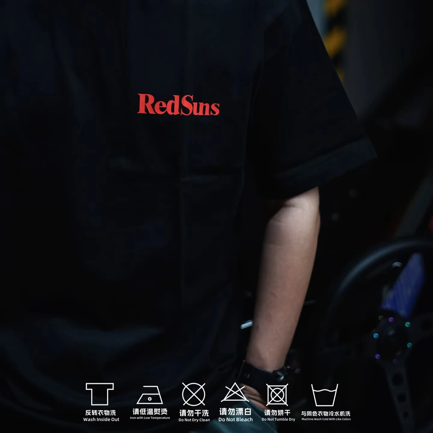 Men and Teenagers Japanese JDM Improved Version Prefix D Chicheng REDSUNS Cotton Short Sleeves Are Suitable for All Seasons.
