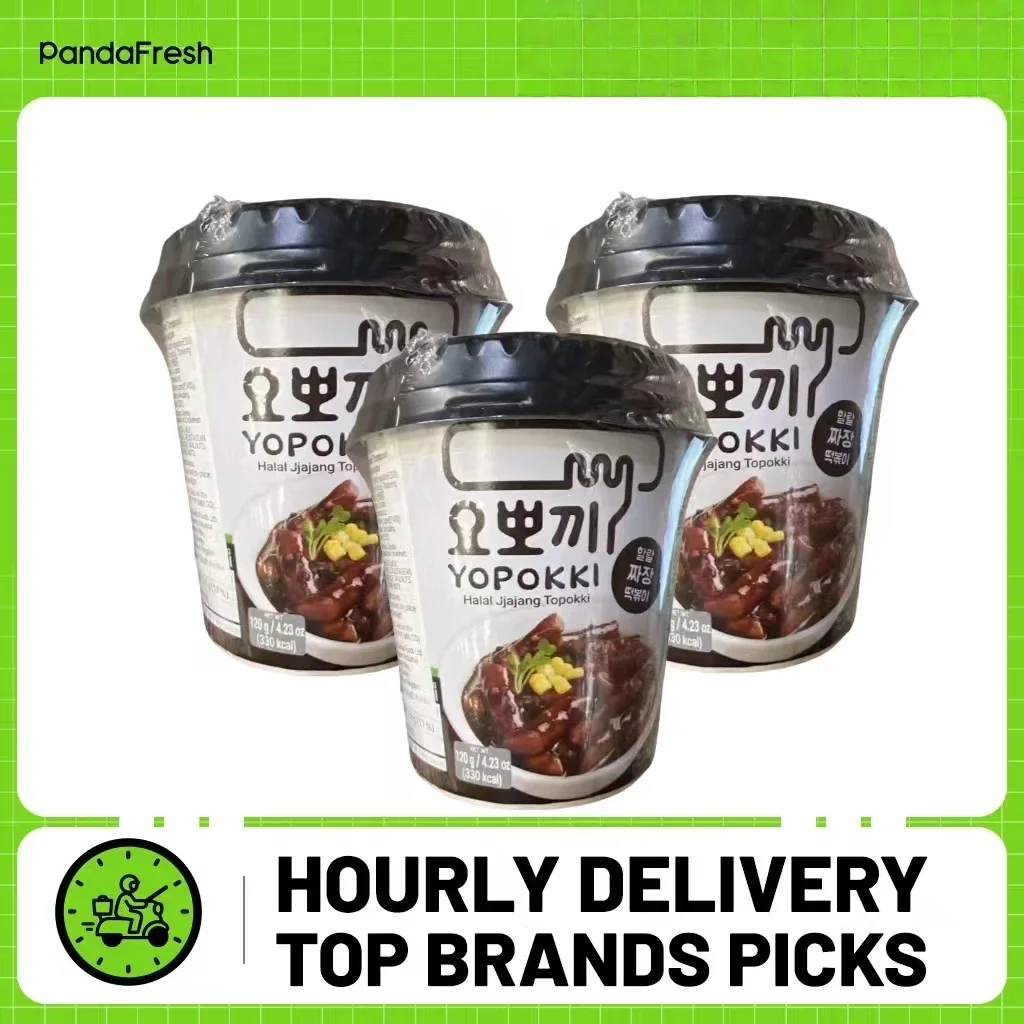 Taza de pastel de arroz instantáneo Yopokki (Halal) 120g*3