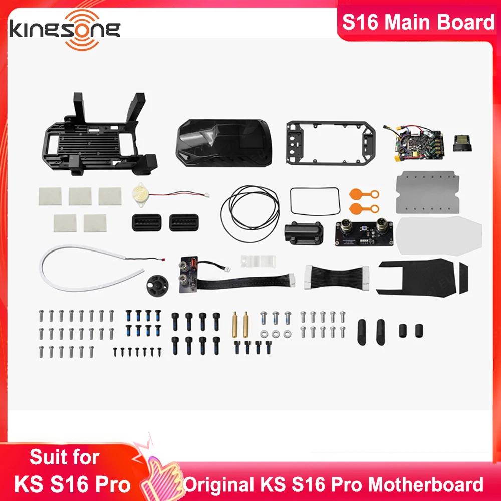 

Контроллер материнской платы KingSong S16 Pro (комплект) для электромоноколеса KingSong S16 Pro