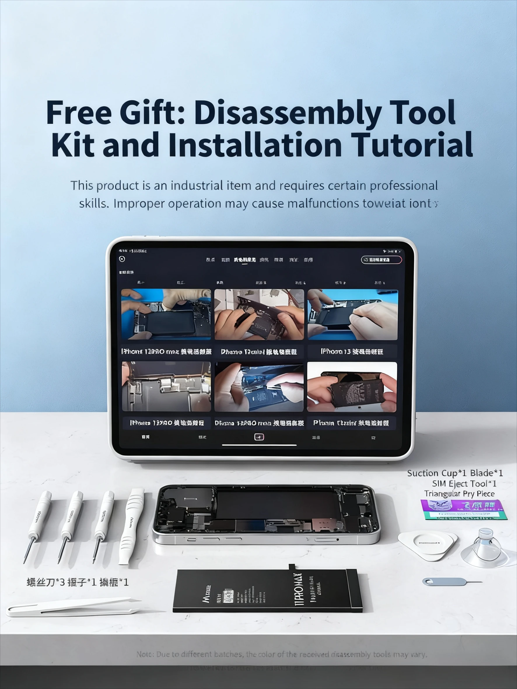 بطارية بديلة عالية السعة لهاتف آيفون 11 12 13 متوافقة مع آيفون X 12 Mini 13 Pro Max اختر نموذجك