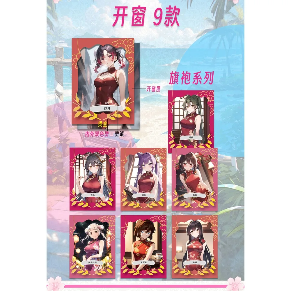 Beautiful Woman Cards Goddess Story Collection Anime Rem Pure White Pretty Wedding Dress Series Card Table Toy Kid Hobby Gift