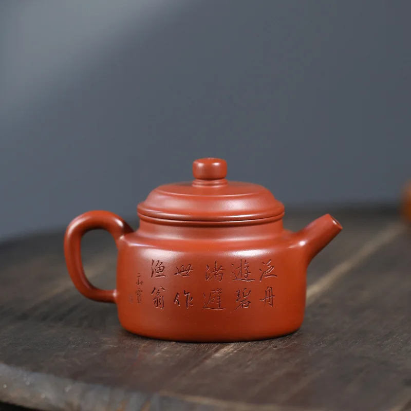 Yixing Purple Clay Pot Authentic Handmade Tea Pot Original Mine Purple Clay Red Skin Dragon Green Pine De Zhong Pot