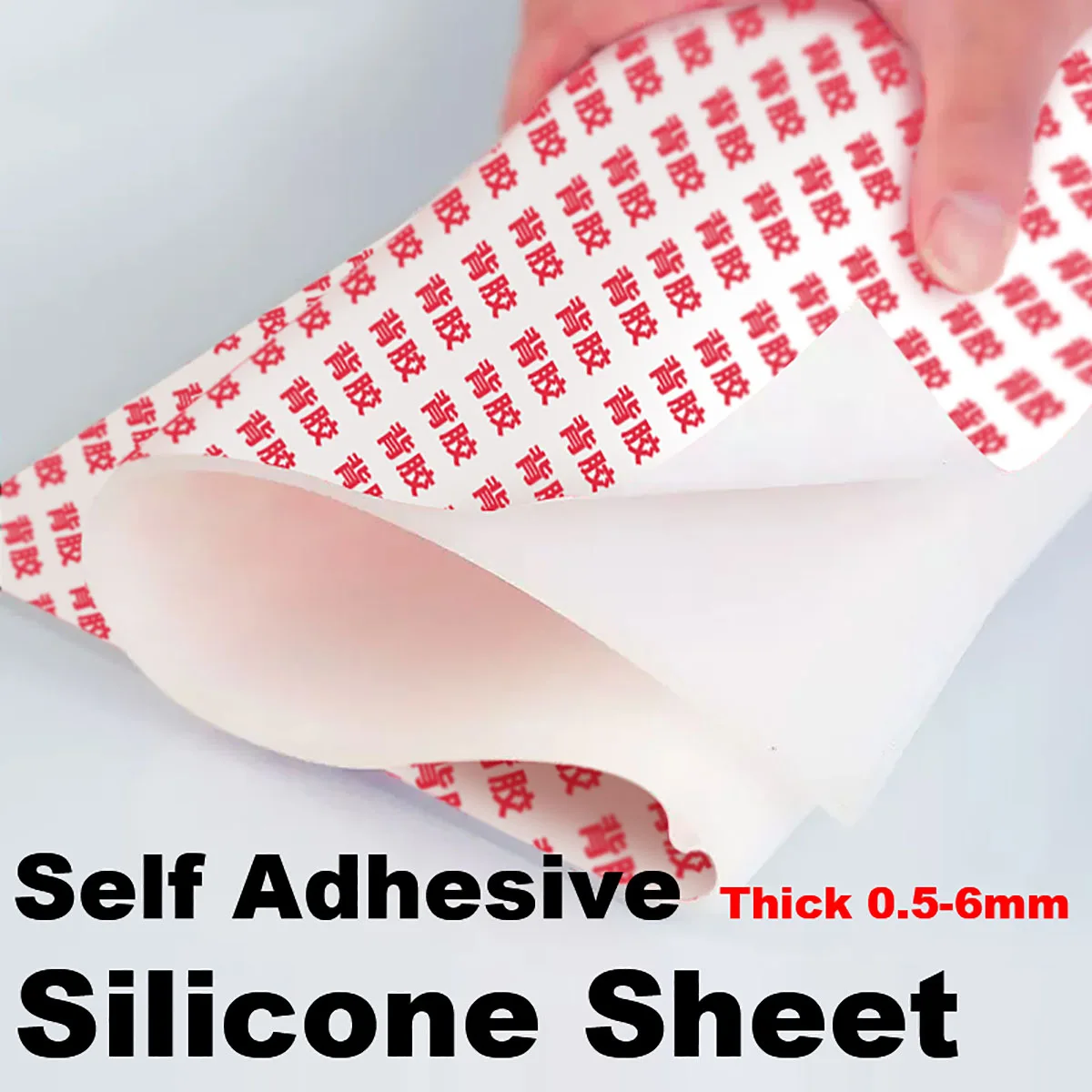 Self Adhesive Silicone Sheet 0.5-6mm Thick Self-Stick High Temperature Resistant Rubber Pad Waterproof & Oil Proof