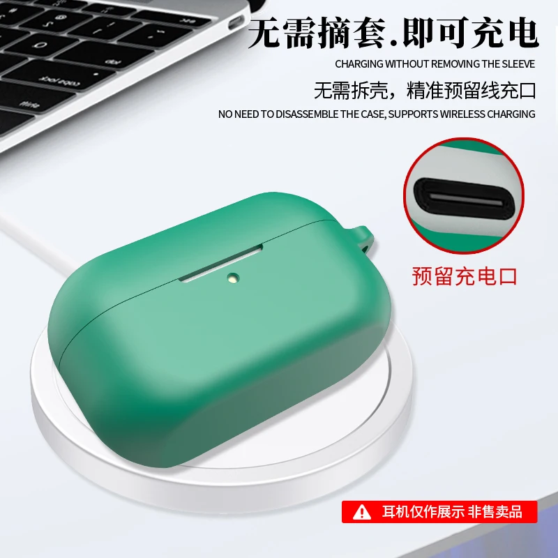 Suitable For Panasonic Technics EAH-AZ100 Headphone Charging Box