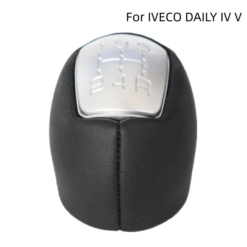 

FOR IVECO DAILY IV V Gear Shift Head Skin Wrapping Car Gear Lever Handball Ball Head Wave Stick Head Knob Handle Handball