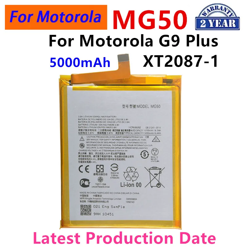 100% Original MG50 5000mAh Battery For Motorola Moto G9 PLUS G9+ XT2087-1 Phone Batteries