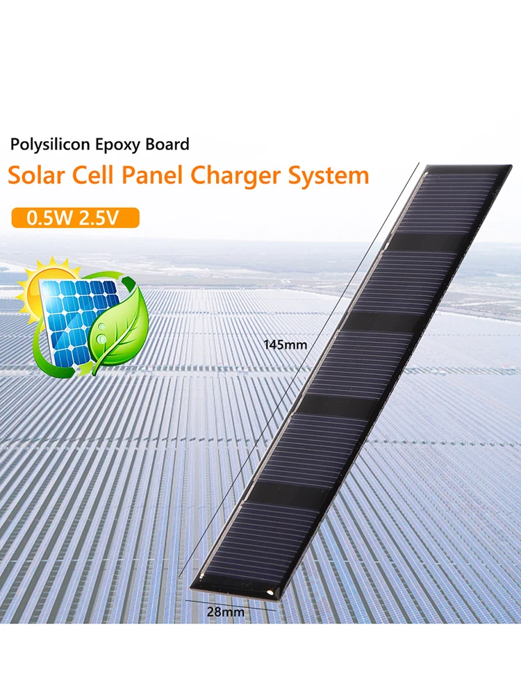 0.5 واط 2.5 فولت قوة البنك شاحن نظام الخلايا الشمسية بطارية حزمة الألواح الشمسية في الهواء الطلق