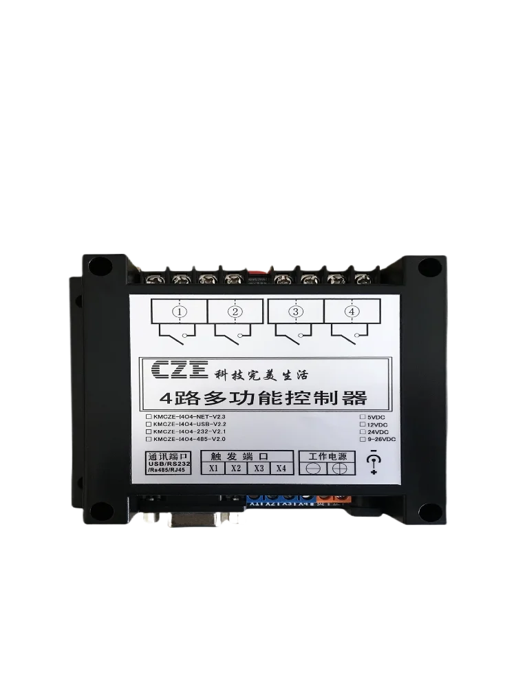 4-channel IO board LabVIEW input/output control serial port 232 RS485 ModBusRTU solenoid valve