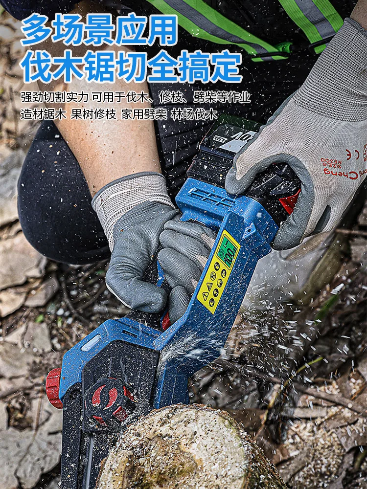 Electric chain saw 20V rechargeable logging lithium chainsaw one-hand branch saw Electric Saw