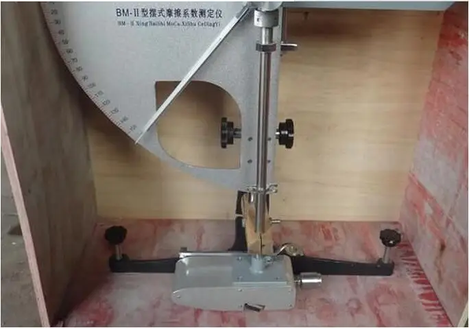 

2026 B017 Skid Resistance Friction Tester Pendulum Slip Tester Surface Friction Property Measuring Instrument