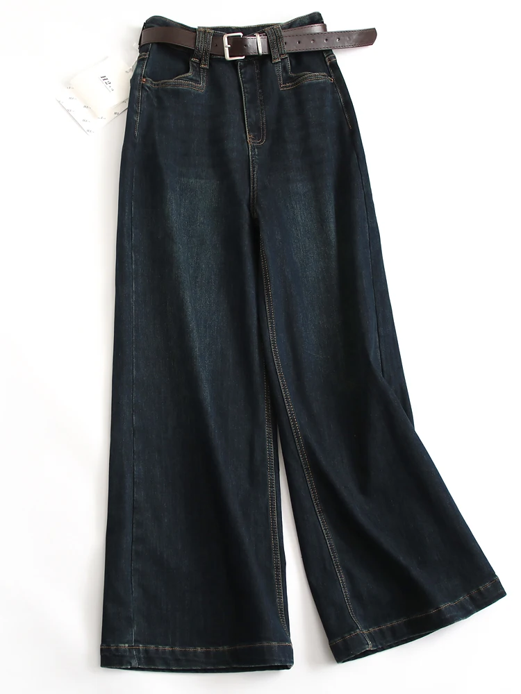 

High Waist Wide Leg Jeans Thin Fleece Thickened Cross Cover Slimming Loose Jeans Women's Denim Pants G989 Bootcut Pants