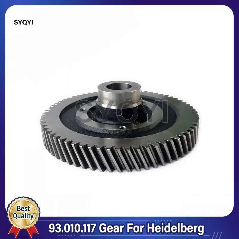 93.010.117 Gear For Heidelberg 102 72 Machine Parts ﻿