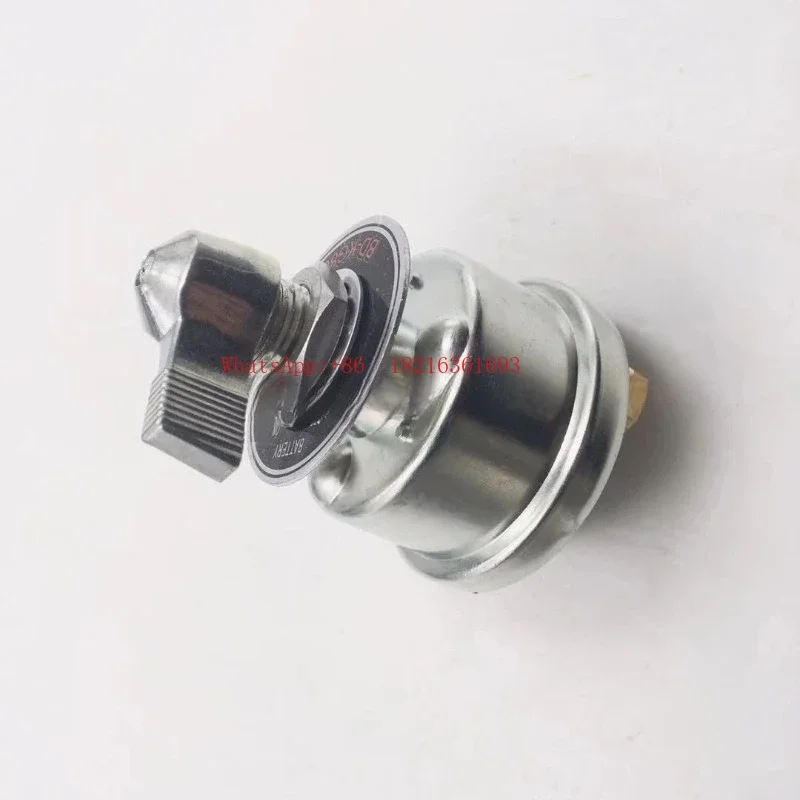 2026GOOD Excavator Accessories LG60 65 75 80 90 Power Main Switch Engineering Vehicle Power-off Switch