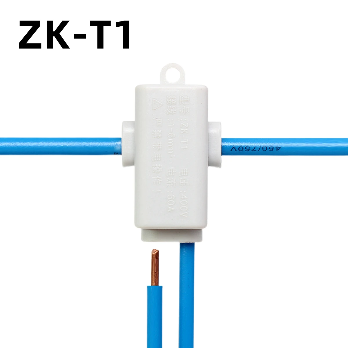 1PC T Line Clamp Terminal Branch Connection Wire Tee Joint Bolt Free High Power ZK-T1 Square Connector