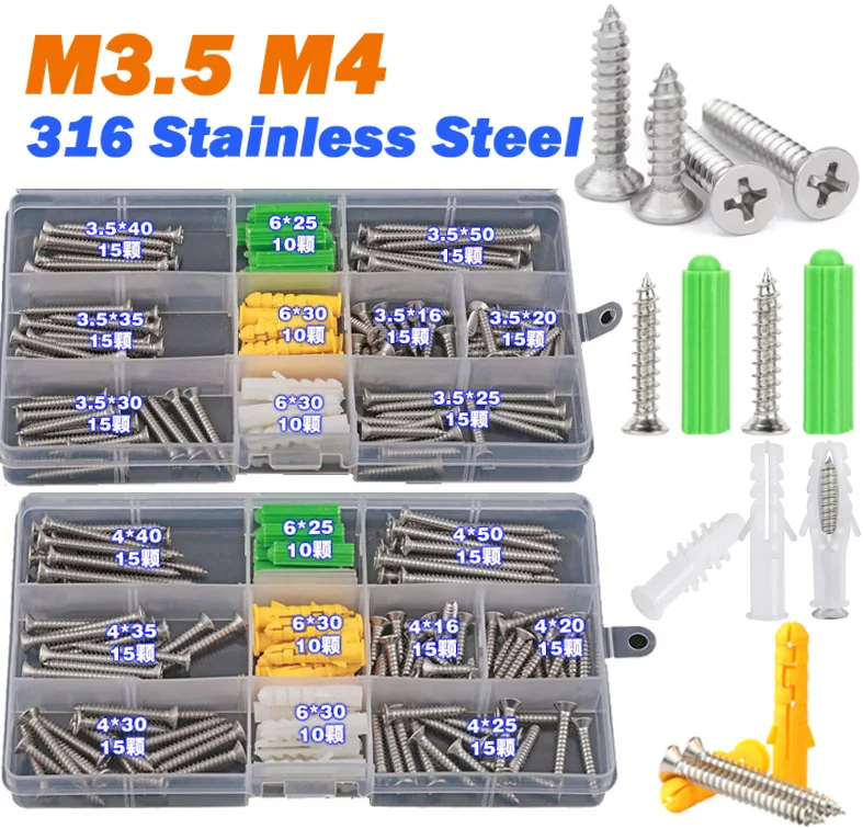 

Набор саморезов по дереву M3.5 M4 из нержавеющей стали 316 с потайной плоской головкой Phillips, в коробке