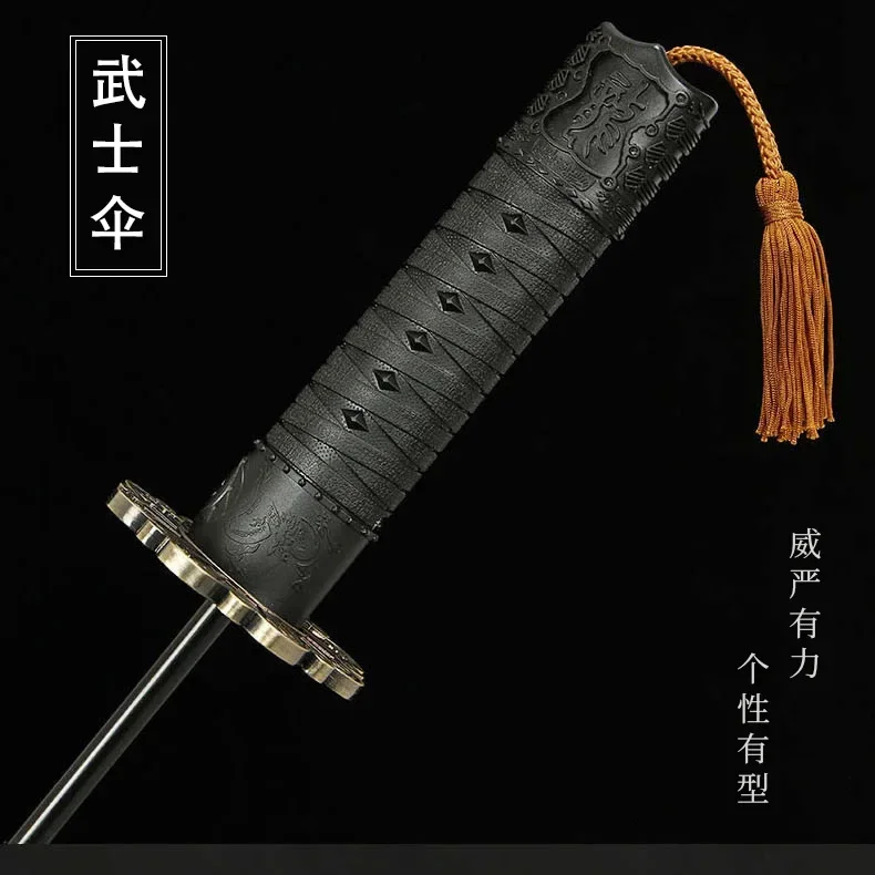 Black Samurai Katana Umbrella, Fully Automatic Folding, Windproof Reinforced Thickened, Japanese Samurai Sword Umbrellas Men