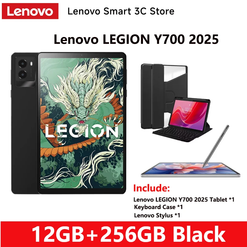 Lenovo Legion Tab (8.8”, 3) Y700 2025 NEW 2025 Lenovo Y700 3rd Legion Snapdragon8 Gen3 Android 8.8-inch