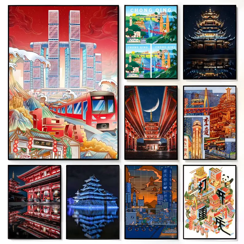 Casual Stylish Vibrant City A-Chongqing Poster American Film Mural Home Childrens Room Wall Decor Print