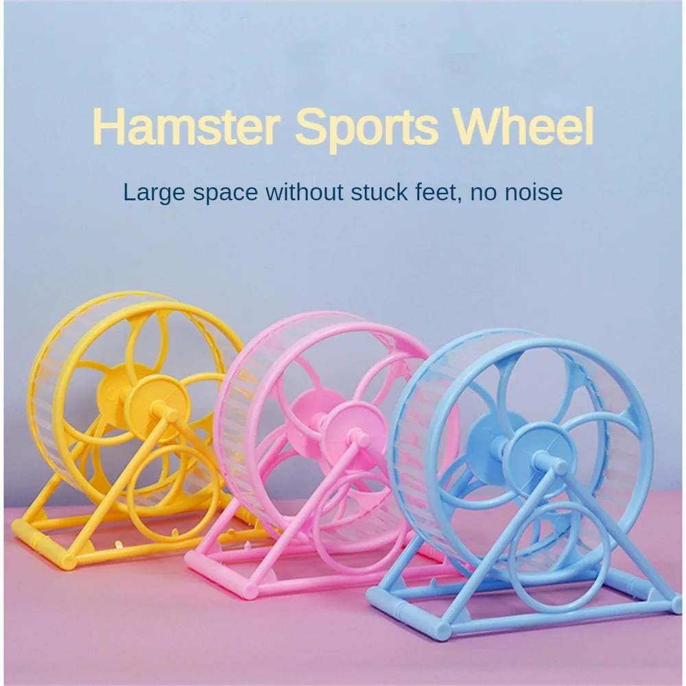 Toy Roller Quiet Operation Pet Playmate Reinforcement Childish Hamster Exercise Wheel Hamster Wheel Durable Easy To Replace