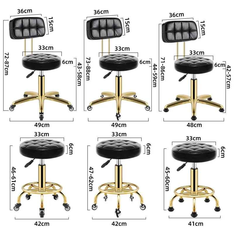 Vintage Barbershop Barber Chair Salon Styling Stool Furniture Beauty Stools Professional Hairdressing Rotating Rolling Chairs