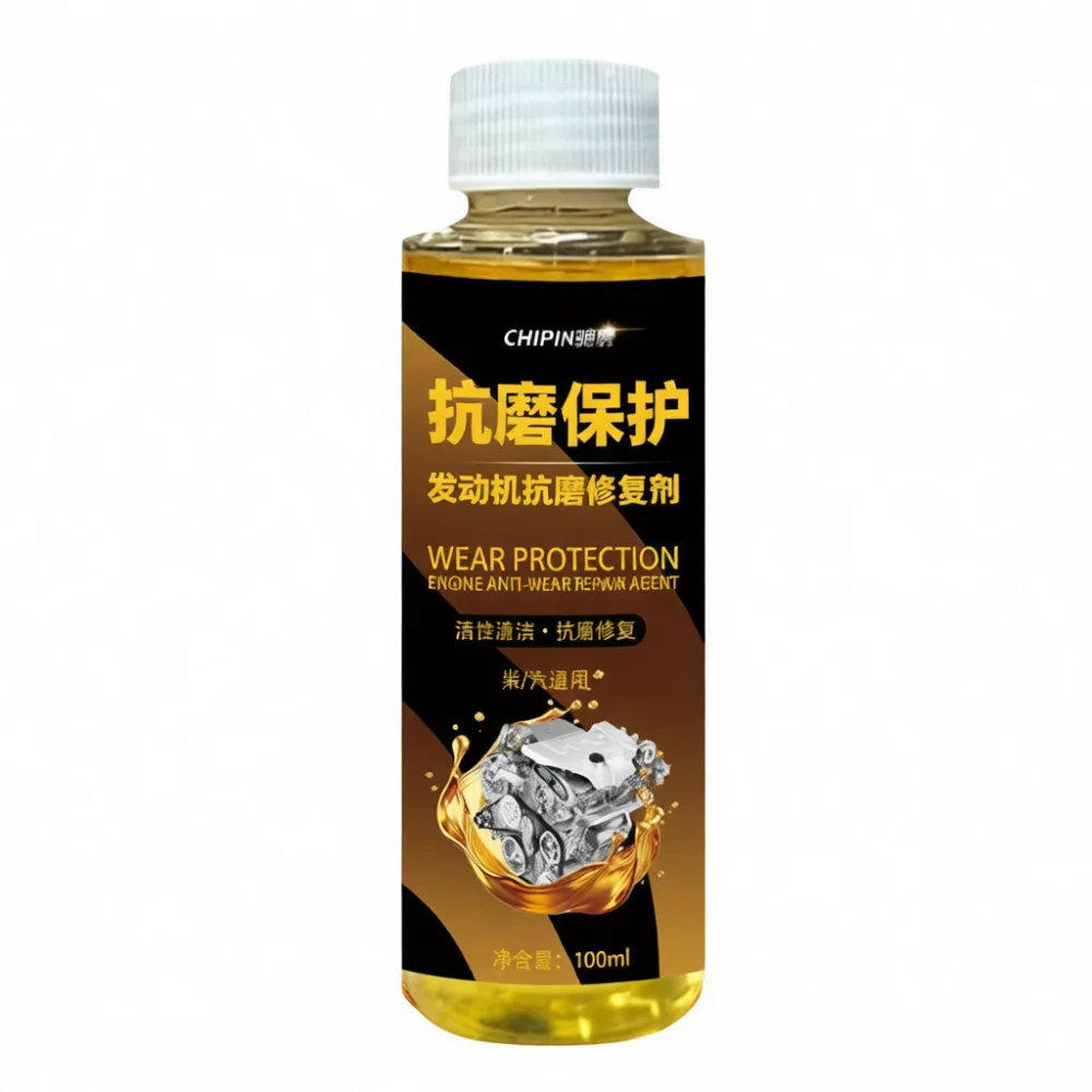 Professional Engine Oil Additive Anti Wear Treatment Cleaner Lubricant Agent Clean Internal Engine Deposits Car Service Liquid