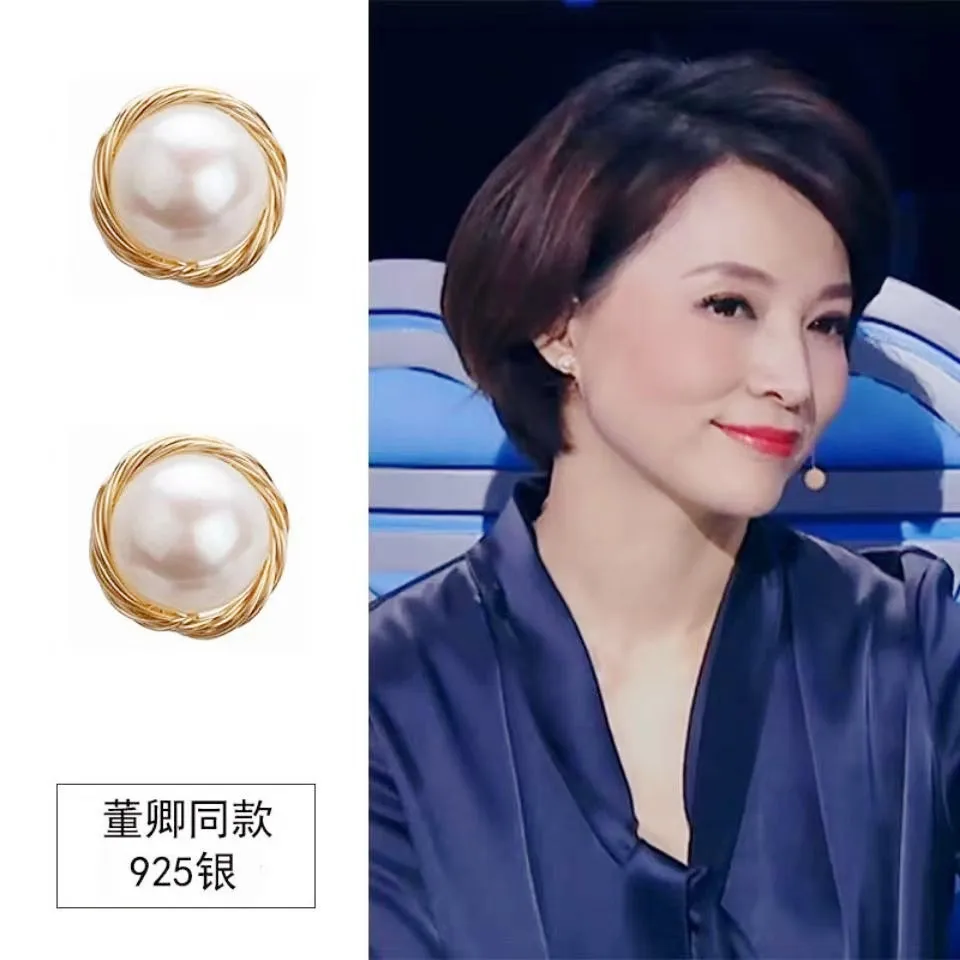 Handmade Real 925 Sterling Silver Stud Earrings for Women Natural Freshwater Pearl Jewelry Fashion Gift
